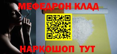 дистиллят марихуана Заводоуковск