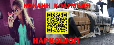 дистиллят марихуана Заводоуковск