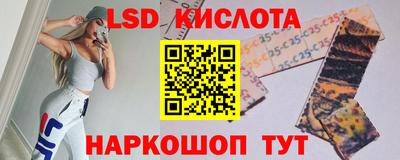 дистиллят марихуана Заводоуковск