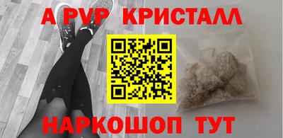 дистиллят марихуана Заводоуковск