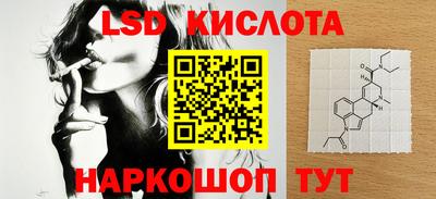 мет Жуковский