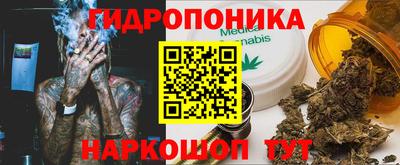 первитин Заволжье