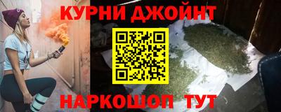 первитин Заволжье