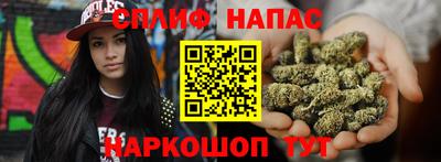 первитин Заволжье