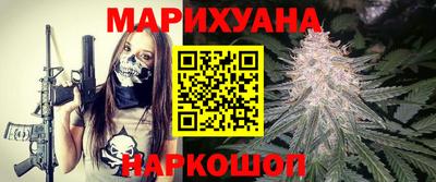 мет Жуковский