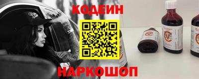 дистиллят марихуана Заводоуковск