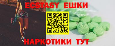 мет Жуковский