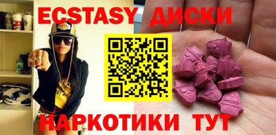 первитин Заволжье