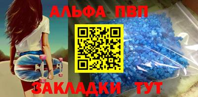 дистиллят марихуана Заводоуковск