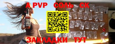 дистиллят марихуана Заводоуковск