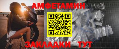 дистиллят марихуана Заводоуковск