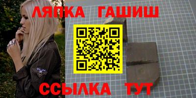 мет Жуковский