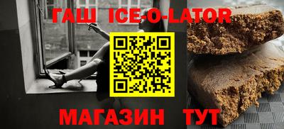 дистиллят марихуана Заводоуковск