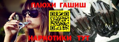 дистиллят марихуана Заводоуковск