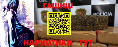 мет Жуковский