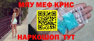 дистиллят марихуана Заводоуковск