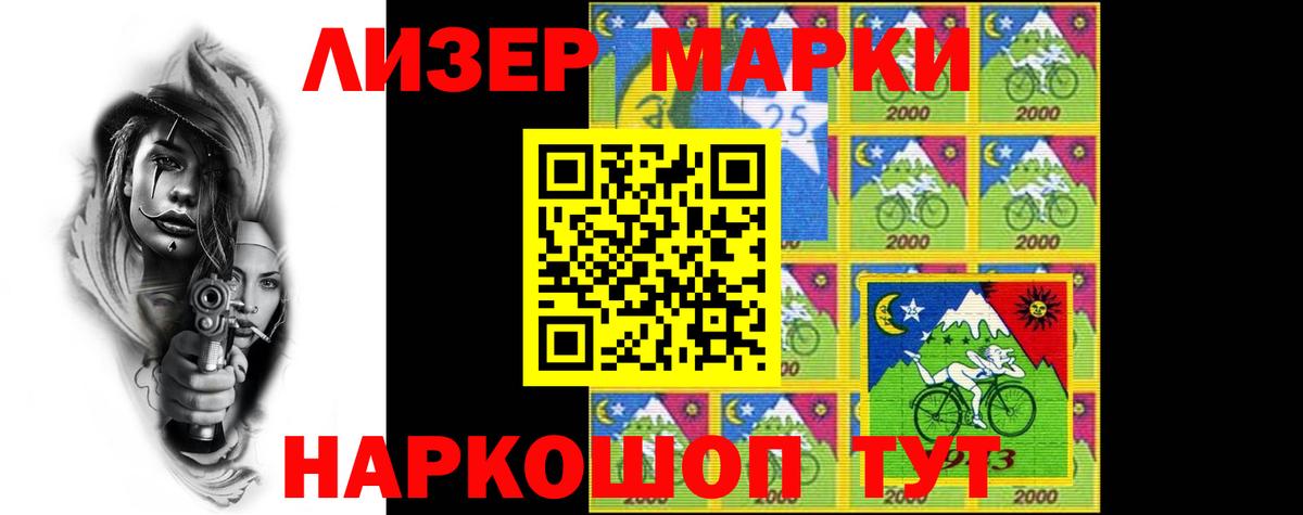 Лсд 25 экстази ecstasy  LSD-25 экстази  OMG ссылки  LSD-25 экстази ecstasy  Вход с VPN  Кумертау 
